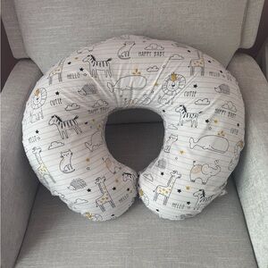 NEW! Boppy with cover